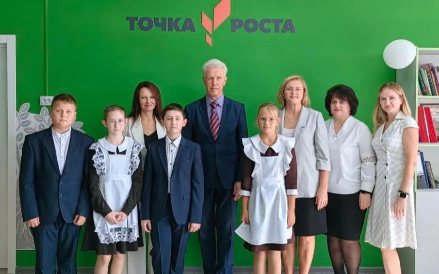 Торжественное открытие центра "Точка роста" состоялось в Гремячевской школе №2